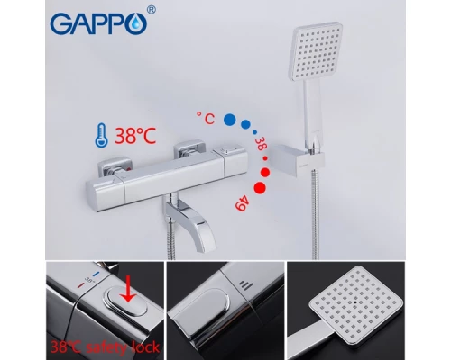 Смеситель Gappo для ванны термостатический G3291
