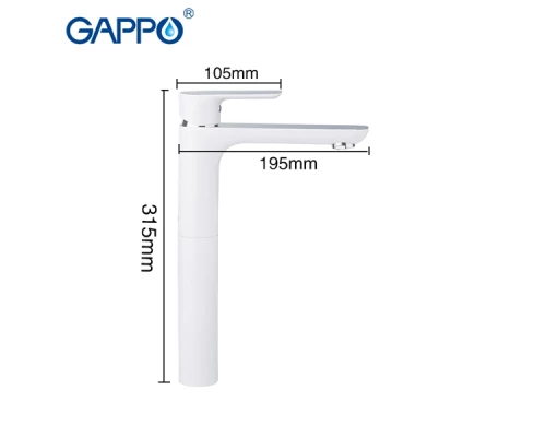 Cмеситель Gappo Noar для раковины G1048-2