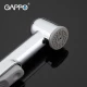 Смеситель для раковины с гигиеническим душем Gappo Jacob G1207