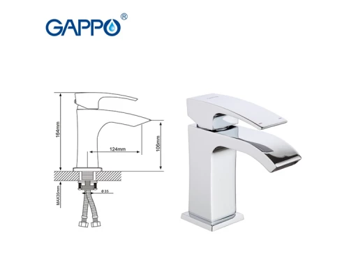 Cмеситель Gappo Jacob для раковины G1007-1