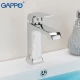 Cмеситель Gappo Aventador для раковины G1050-8