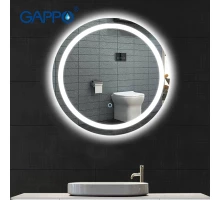 Зеркало с подсветкой Gappo G603