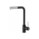 CUCINA Смеситель для кухни c вытяжной лейкой,на 1отв,без дон.клапана,Matt Black