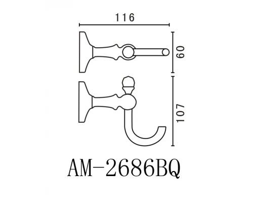 Крючок Art&Max Antic AM-E-2686BQ