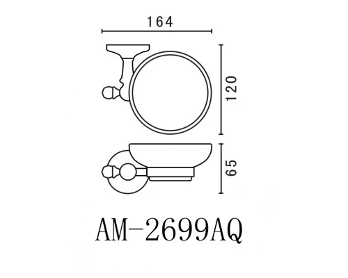 Мыльница Art&Max Antic AM-E-2699AQ