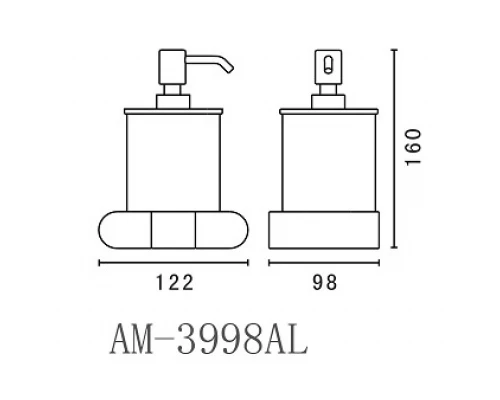 Диспенсер Art&Max Platino (Платино) AM-E-3998AL
