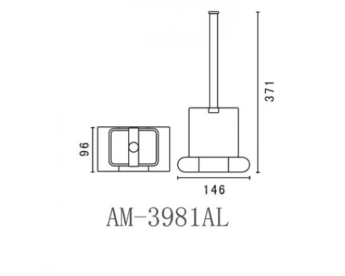 Ершик Art&Max Platino (Платино) AM-E-3981AL