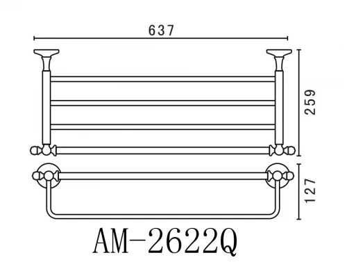 Полка для полотенец Art&Max Antic AM-E-2622Q