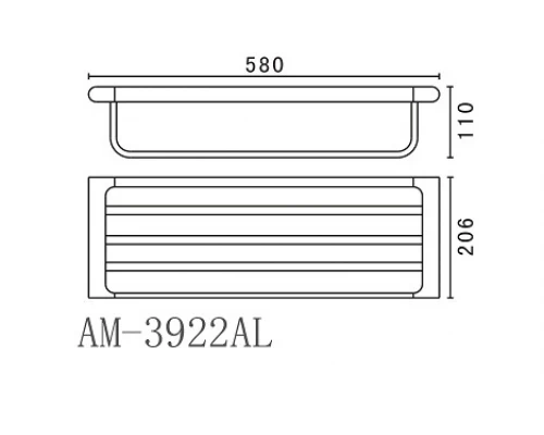 Полка для полотенец Art&Max Platino (Платино) AM-E-3922AL