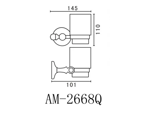 Стакан Art&Max Antic AM-E-2668Q