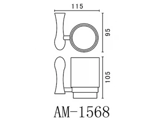 Стакан Art&Max Elegant AM-E-1568
