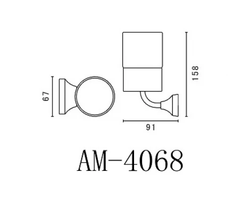Стакан Art&Max Ovale AM-E-4068