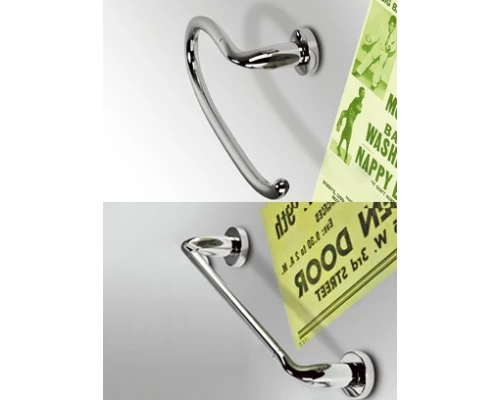 Полотенцедержатель Colombo BASIC B2731  кольцо, 25 см, хром