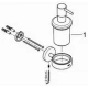 Дозатор для жидкого мыла Grohe Essentials 40448001 с держателем