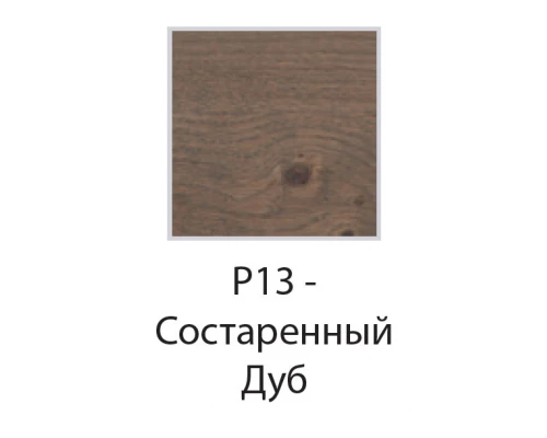 Полка для зеркала Jacob Delafon Sherwood 140 см, состаренный дуб, EB1842RU-P13