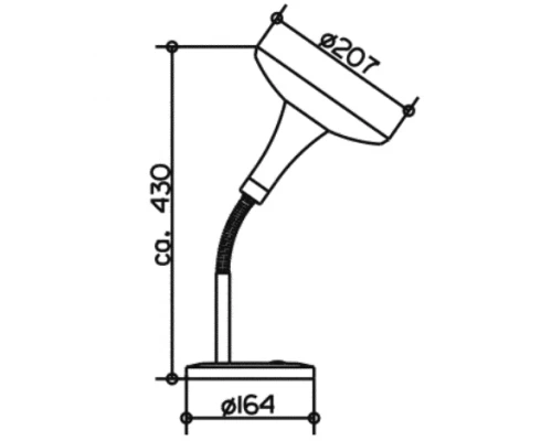 Настольное косметическое зеркало Keuco Kosmetikspiegel 17677 019000 с 5-ти кратным увеличением