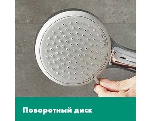 Лейка для душа Hansgrohe Croma 100 Vario 28535000