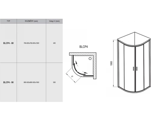 Душевой уголок Ravak Blix BLCP4-90, профиль белый/блестящий/сатин, витраж транспарент/грейп