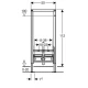Система инсталляции для биде Geberit Duofix 111.520.00.1