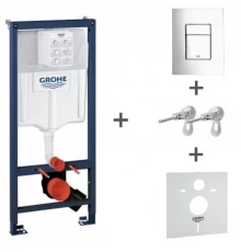 Инсталляция Grohe Rapid SL 38775001 в комплекте с крепежом и кнопкой