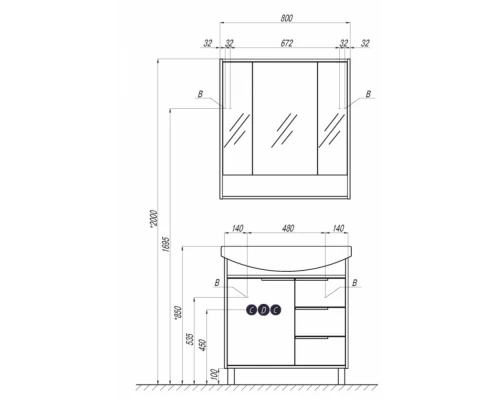 Зеркало-шкаф Акватон Рико 80 см 1A215302RIB90