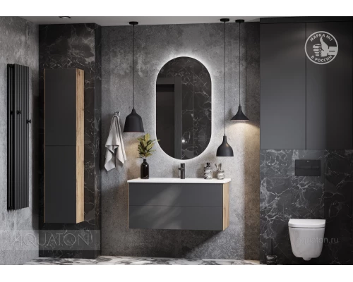 Зеркало Акватон Альто 50 x 100 см c подсветкой, белый, 1A256402A1010