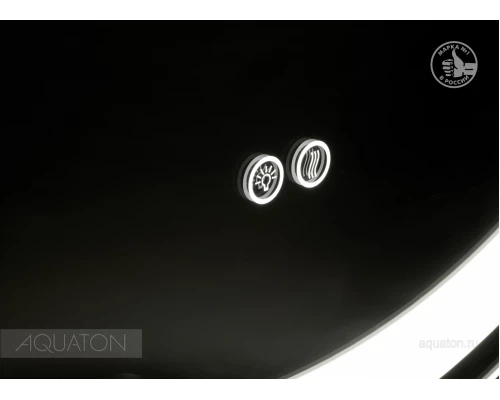 Зеркало Акватон Анелло 75 x 75 см c подсветкой, белый, 1A260702AK010