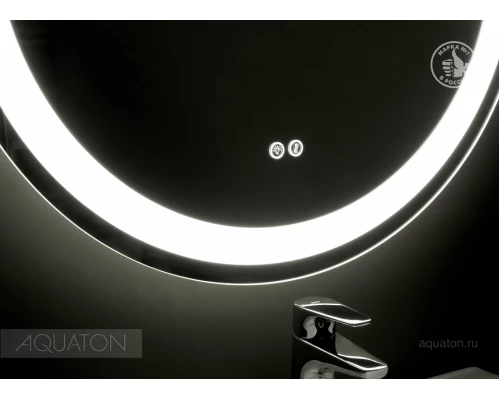 Зеркало Акватон Анелло 75 x 75 см c подсветкой, белый, 1A260702AK010