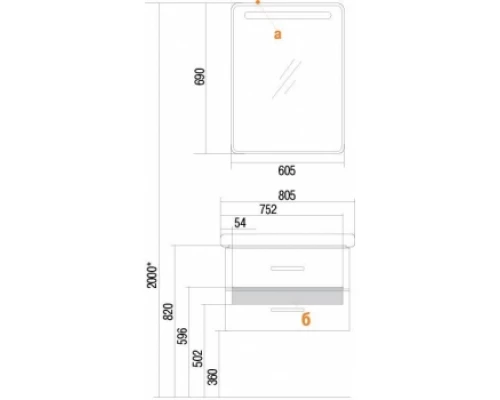 Тумба Акватон АМЕРИНА 80 1A137701AM010, белая