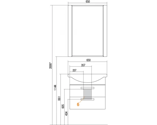 Тумба под раковину Акватон АРИЯ 65 М, белая, 1A123301AA010