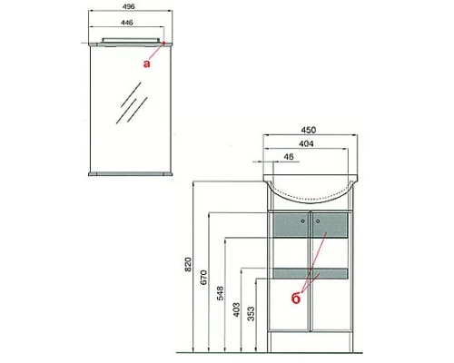 Тумба под раковину Акватон МИРА Н 45, 1A104401MR010