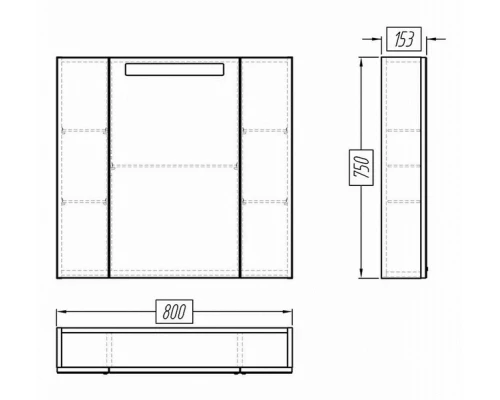 Зеркальный шкаф Акватон МАДРИД 80 М, белый 1A175202MA010