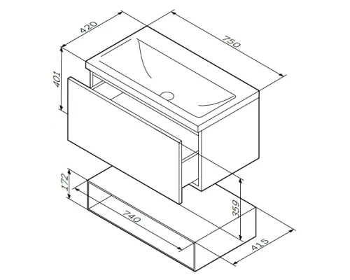 Полка под тумбу Am.Pm Gem 75 см M90OHX0750WG подвесная, цвет белый