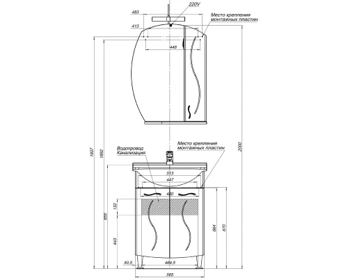 Зеркало-шкаф Aquanet Моника 60 00186773, правый
