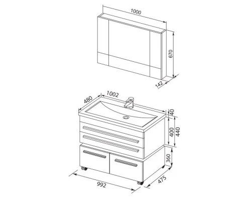 Тумба под раковину Aquanet Верона 100 подвесная 00175382, цвет белый