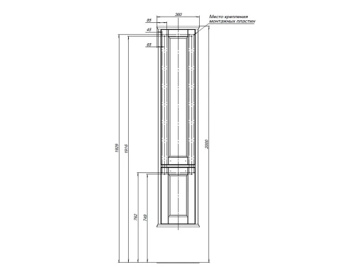 Пенал Aquanet Бостон М, 36 см, белый матовый, левый/правый, 00209680/00209681