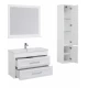 Тумба под раковину Aquanet Бостон М, 100 см, белая матовая, 00209678