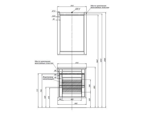 Тумба под раковину Aquanet Бостон М 60 00209679