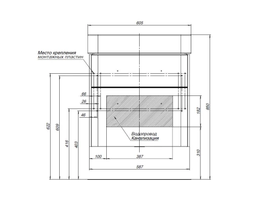 Тумба под раковину Aquanet Виченца 60 00196252