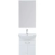 Тумба под раковину Aquanet Ирис 60, 1 ящик, 2 дверцы, 00198381