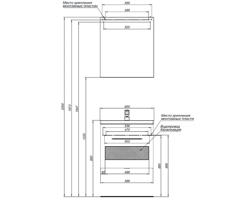 Зеркало-шкаф Aquanet Порто 60, 00195727