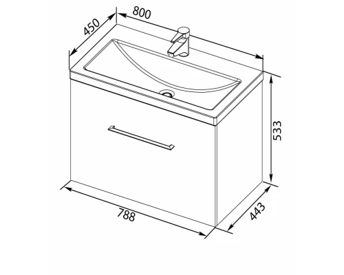 Тумба с раковиной Aquanet Порто 80 белый, 00212577