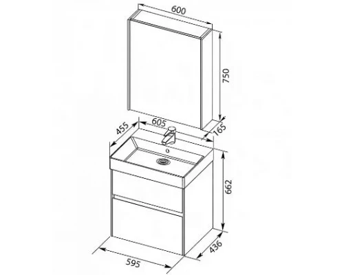 Тумба под раковину Aquanet Бруклин 60 00203958, цвет- белый