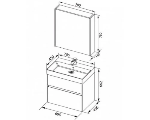 Тумба под раковину Aquanet Бруклин 70 00203959, цвет- белый