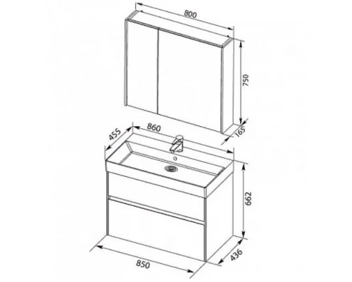 Тумба под раковину Aquanet Бруклин 85 00203960, цвет- белый