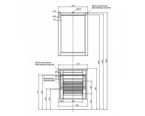 Зеркало с полкой Aquanet Бостон 60 ясень, 00206545