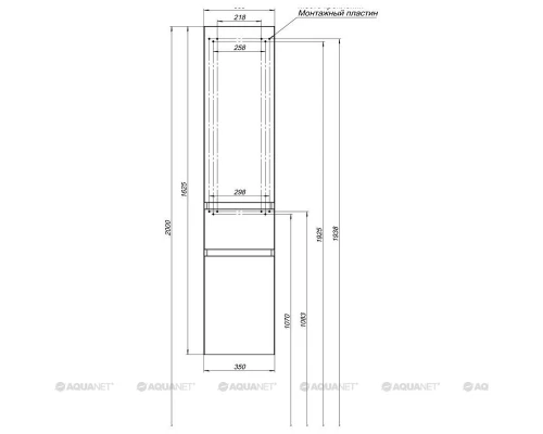 Шкаф-пенал Aquanet Нью-Йорк 35 00203956, цвет орех