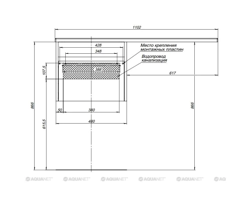 Тумба под раковину Aquanet Токио 48 00236915 (подвесная, 1 ящик), цвет белый