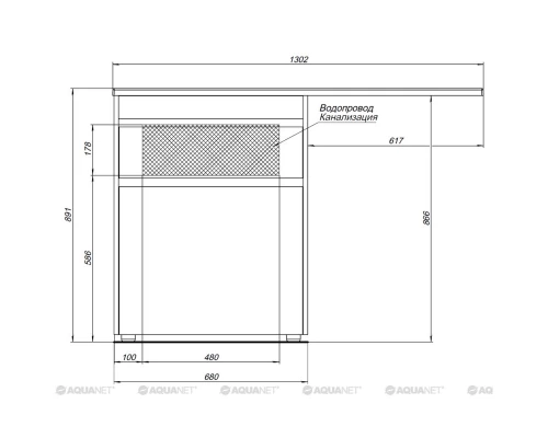 Тумба под раковину Aquanet Токио 68 00239291 (напольная, 1 ящик), цвет белый