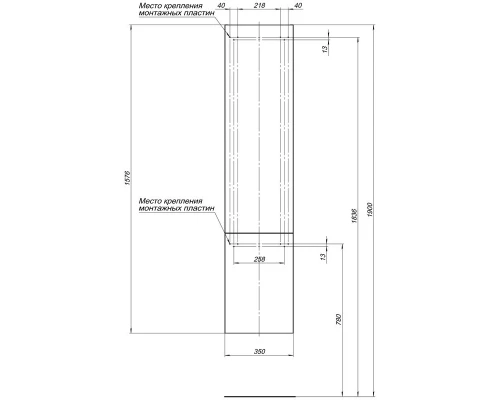 Пенал Aquanet Алвита 35 235359, белый